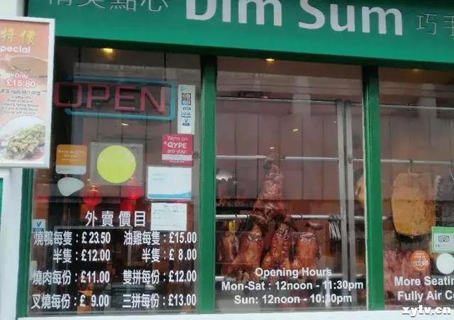 华英农业员工工作印记：“歪果仁”眼中的华英鸭