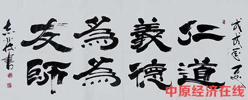 1560055371401744.jpg