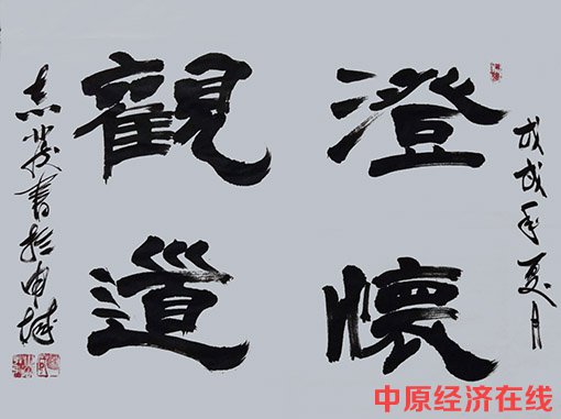 1560055371459622.jpg