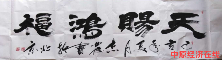 1562581399619915.png