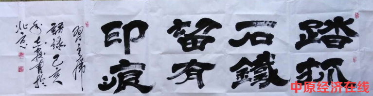 1562581399892177.png