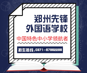 广告