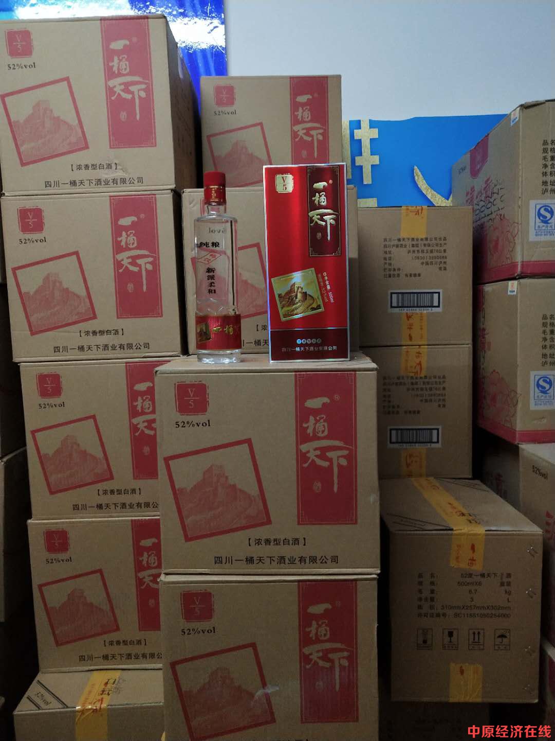 1587041944564533.jpg 微信图片_20200416205303.jpg