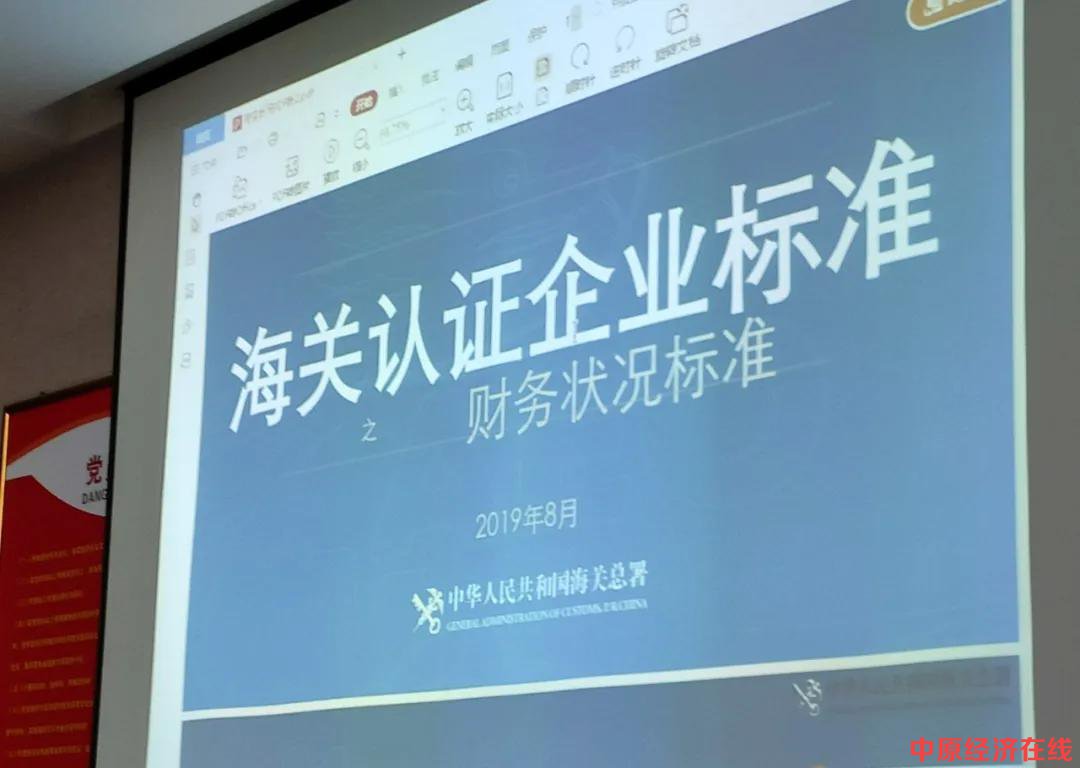1590216444716909.jpg 微信图片_20200523144524.jpg