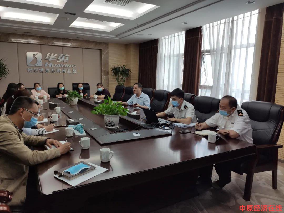 1590216456187618.jpg 微信图片_20200523144530.jpg