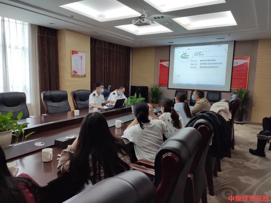 1590216465881247.jpg 微信图片_20200523144533.jpg