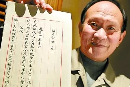 著名书法家徐殿庭简介及其代表作品