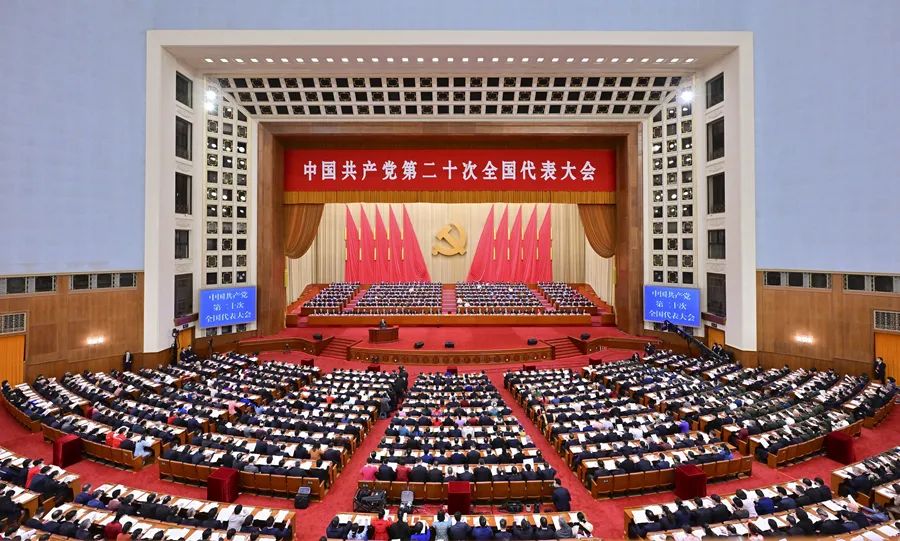 干在实处、走在前列、争先创优：河南华英认真召开2月份党员学习会议