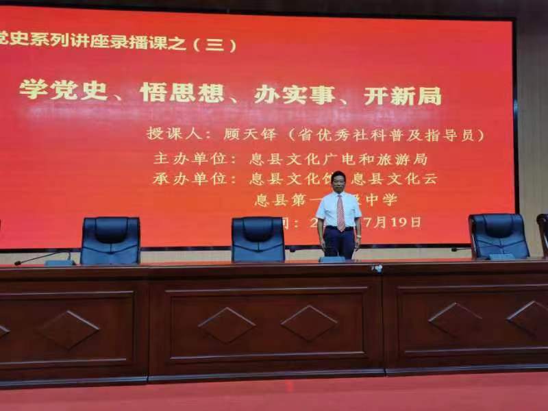 践行二十大精神，助推苏区法治精神的价值及传承  关键字：苏区；法治精神；法治建设