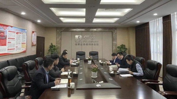 华英樱桃谷食品公司入选2024年度国家绿色制造拟推荐名单
