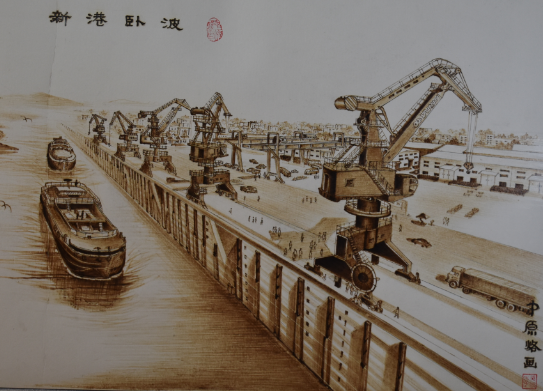 知名烙画家李柏成简介及其部分代表作品
