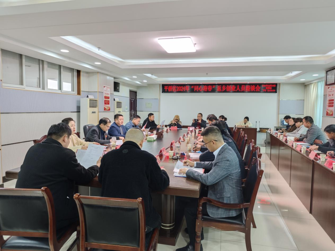 华英农业短视频大赛圆满收官