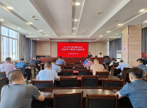 菏泽华英禽业有限公司再次喜获山东省农业产业化重点龙头企业