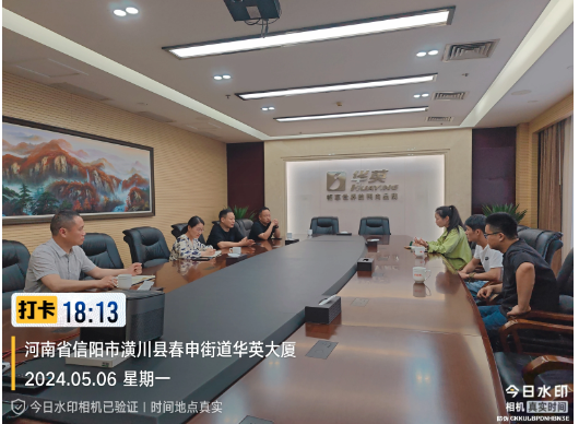 今晚播出！敬请关注！CCTV-17《谁知盘中餐》今晚17:30 22:12播出潢川美食《寻鲜记—不腥的鸭子别样鲜》
