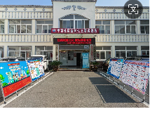 信阳市发展改革委举办“弘扬诚信文化 赋能基层治理”2024年诚信宣传教育进社区活动