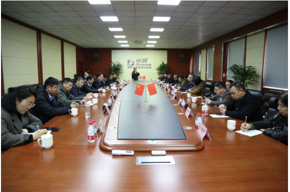 衢州市食品安全社会监督与乡厨促进会赴华英农业交流考察