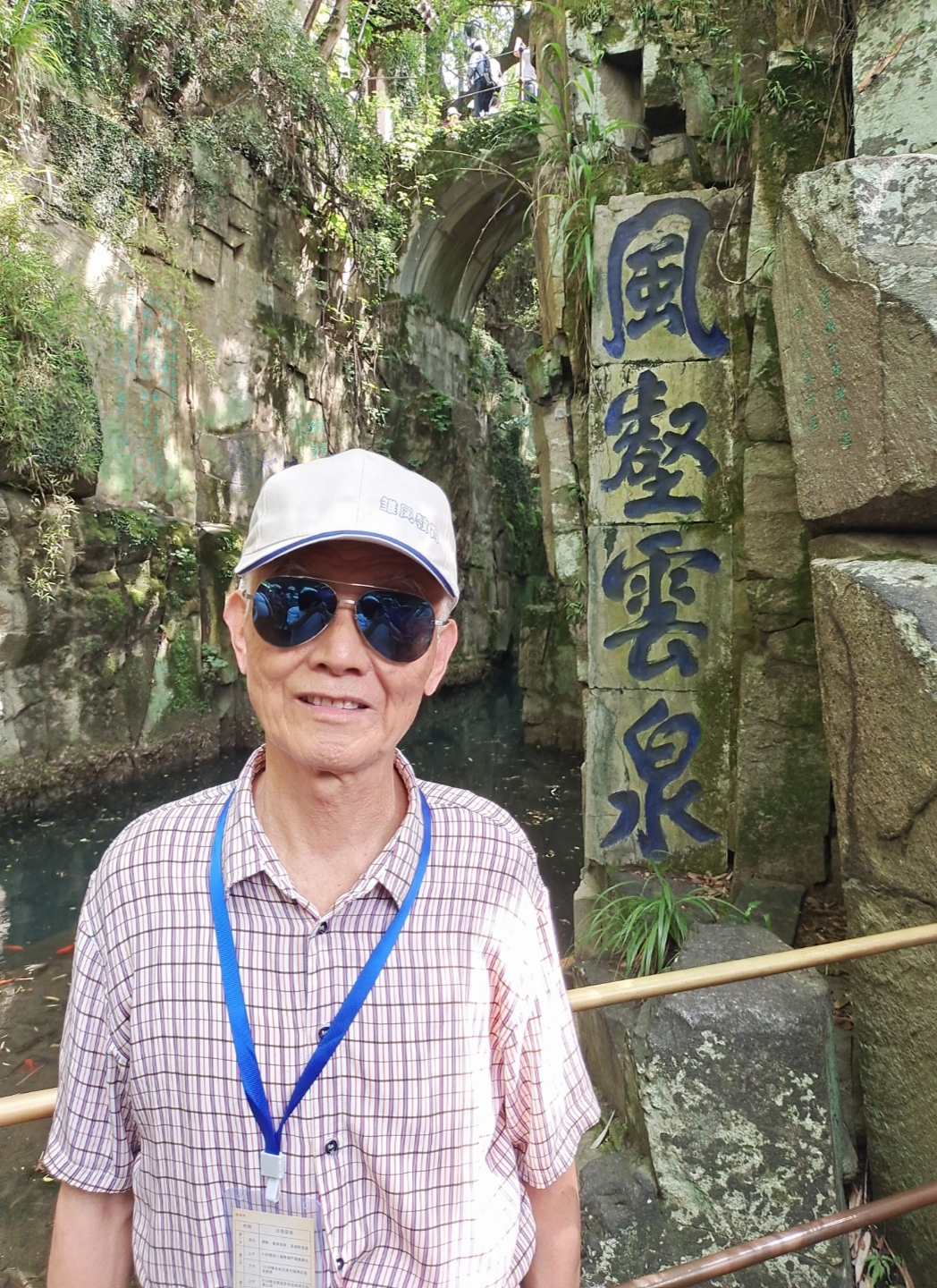 微信图片_20211218101151