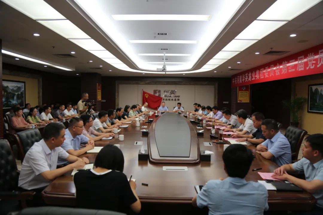 微信图片_20221124211022 微信图片_20221124211022