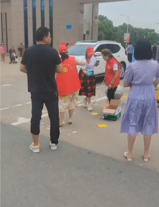 微信图片_20230610114551 微信图片_20230610114551