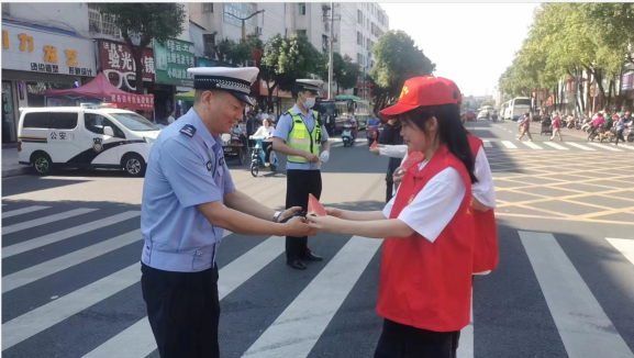 微信图片_20230610114618 微信图片_20230610114618
