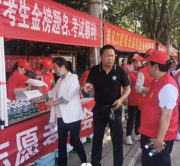微信图片_20230610114605 微信图片_20230610114605