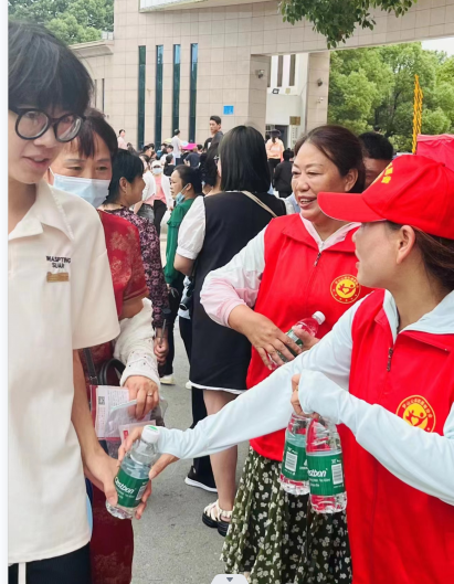 微信图片_20230610114557 微信图片_20230610114557