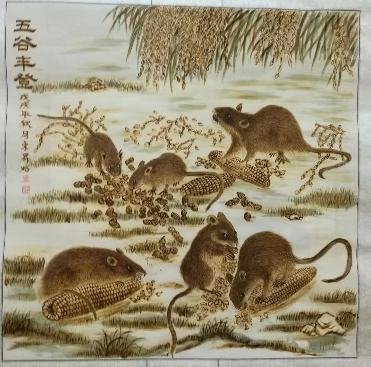 微信图片_20230712070947