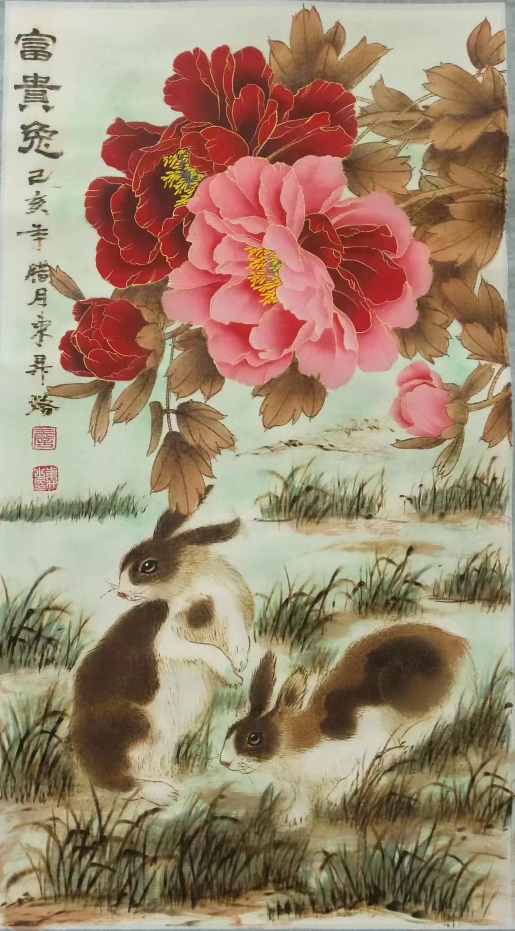 微信图片_20230712065919