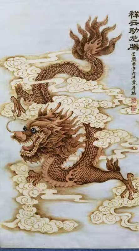 微信图片_20230712070530