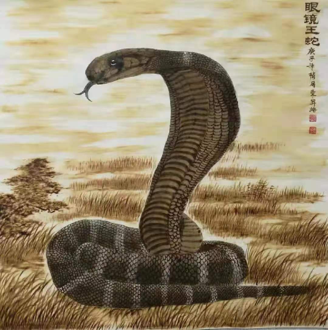 微信图片_20230712071851