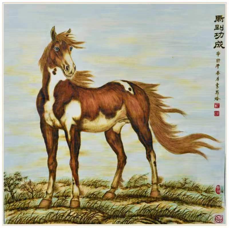 微信图片_20230712072056
