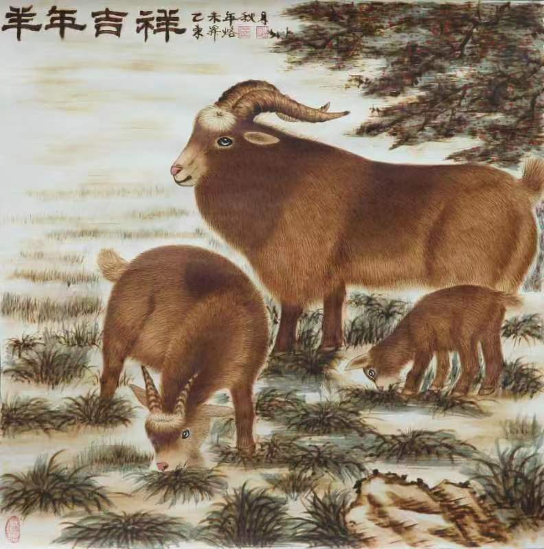 微信图片_20230712070346