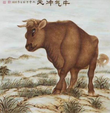 微信图片_20230714180059