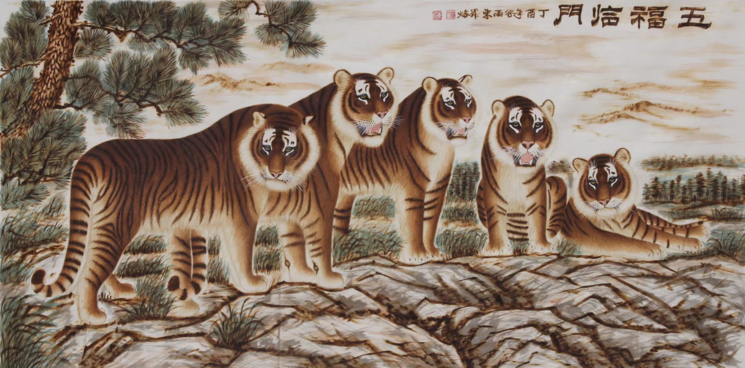 微信图片_20230718111510