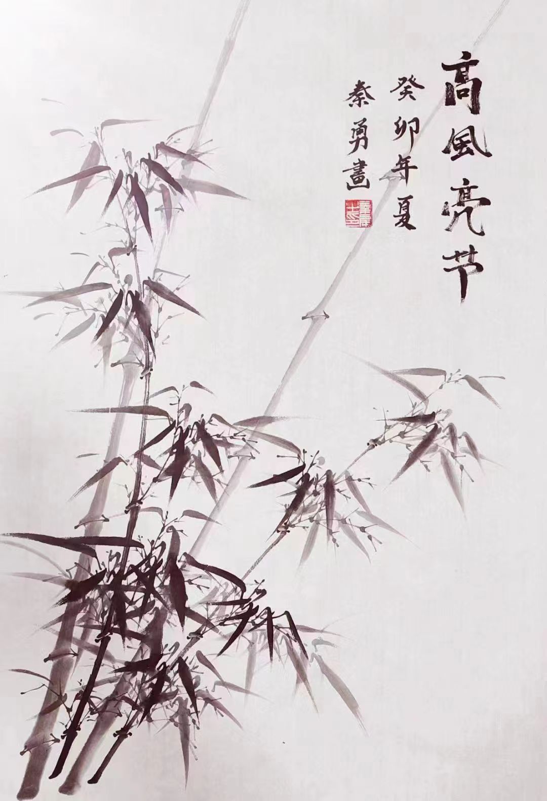 微信图片_20230721211651