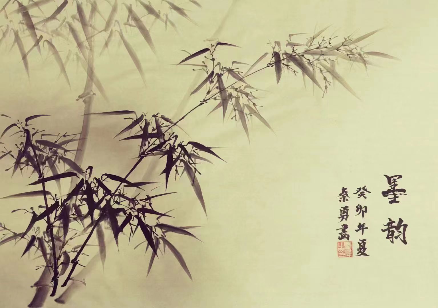 微信图片_20230721211658