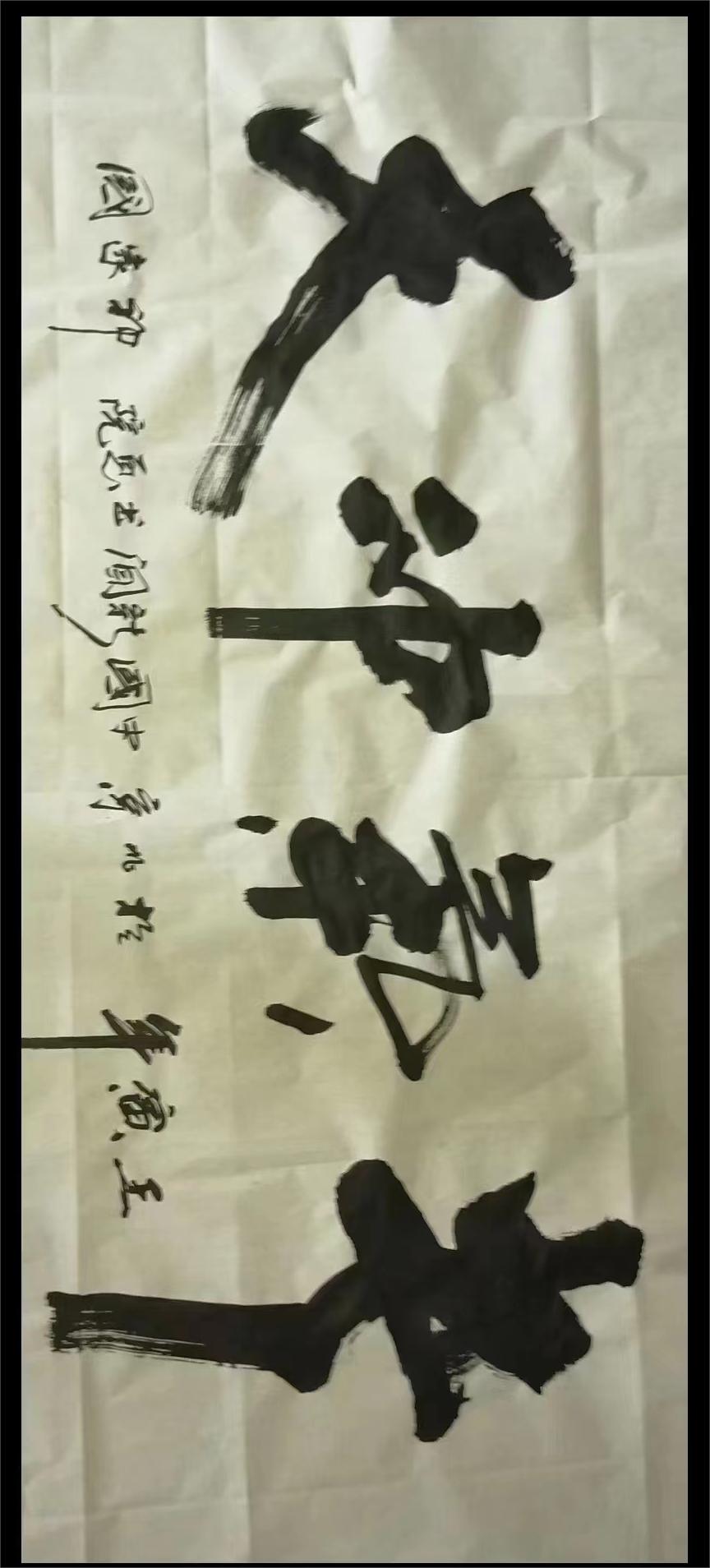 微信图片_20230806211834
