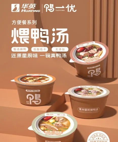 微信图片_20230929213950