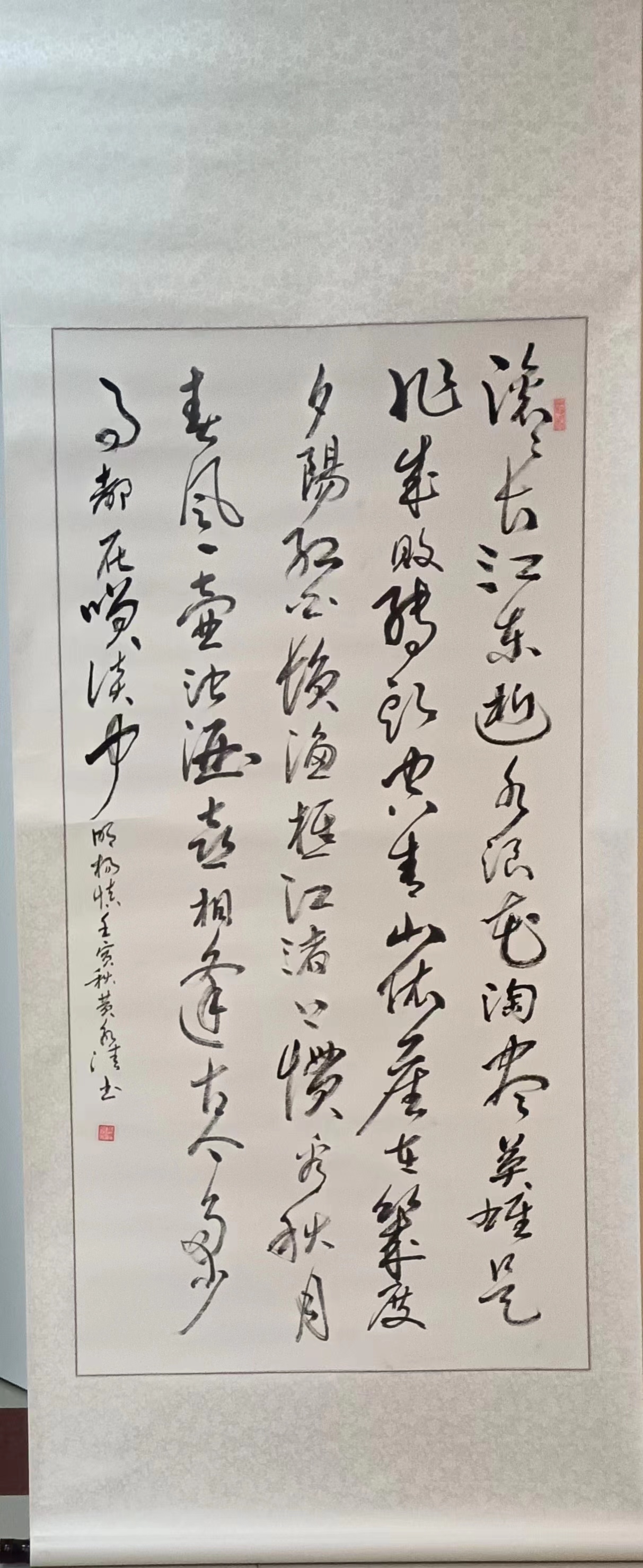 微信图片_20231113172239
