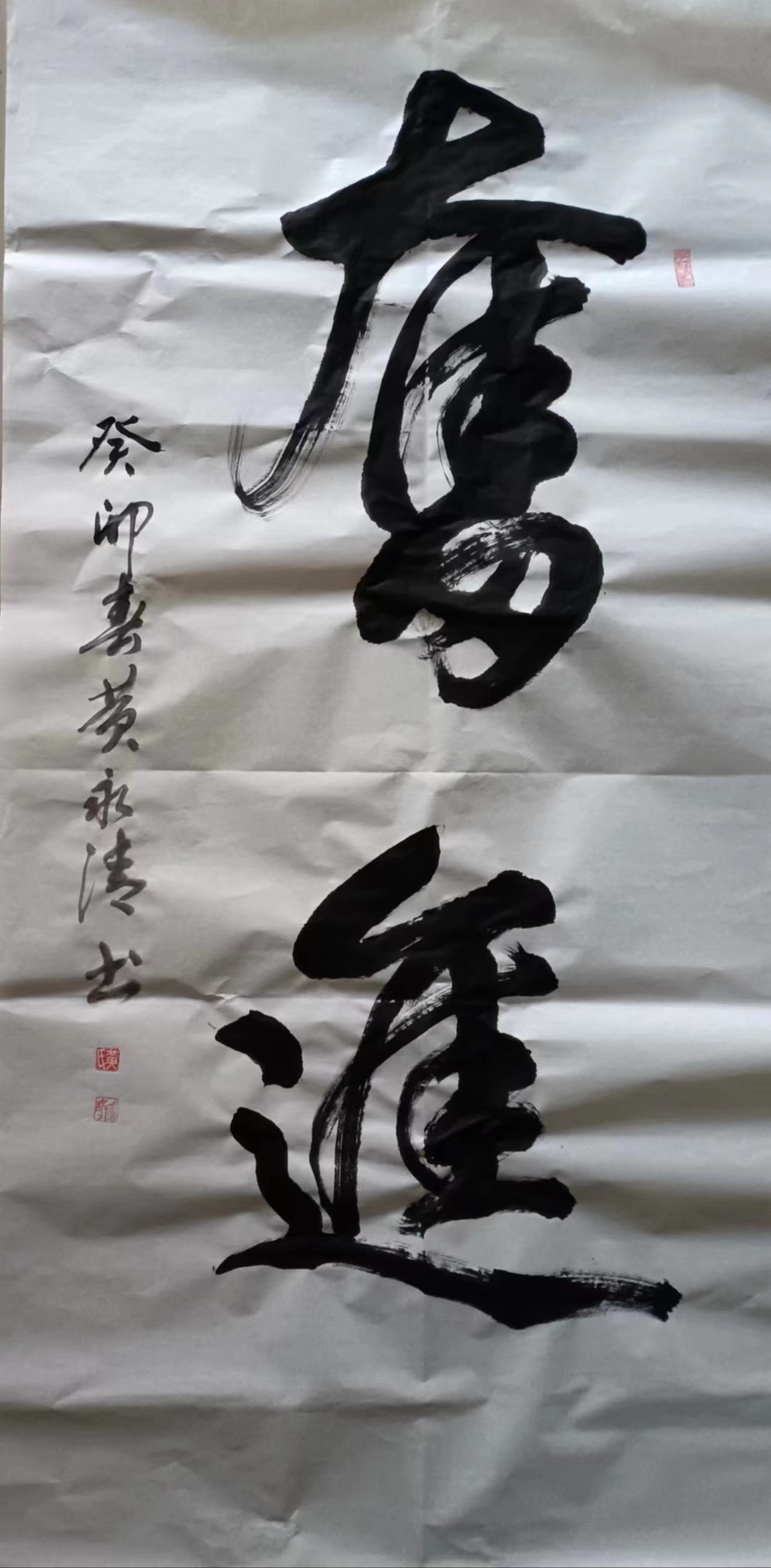 微信图片_20231113172212