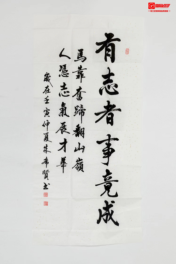 图片2