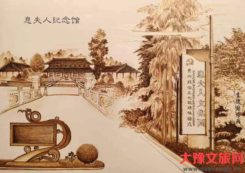 微信图片_20240112144606