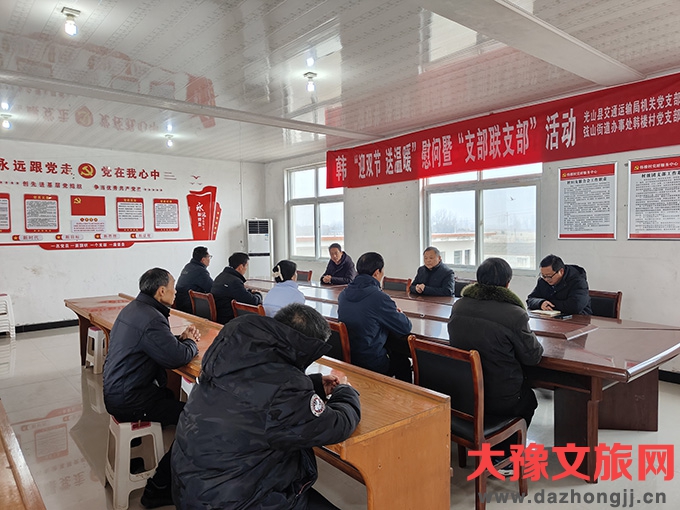微信图片_20240119184739