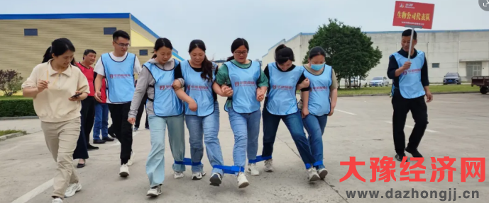 微信图片_20240508165625