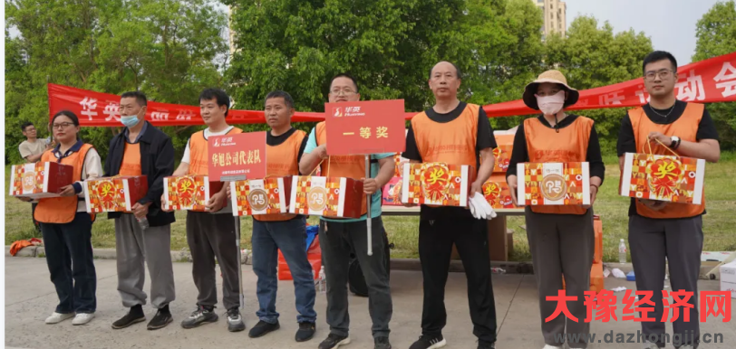 微信图片_20240508165642