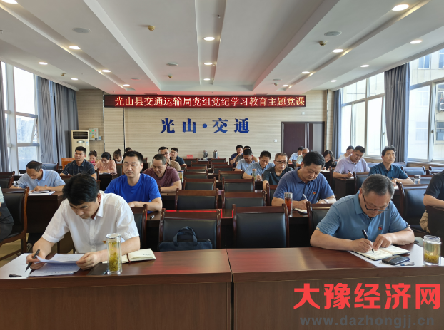微信图片_20240525154721