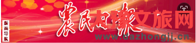 微信图片_20240719160936