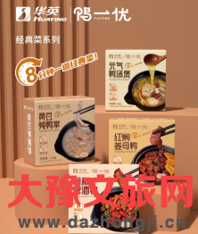 微信图片_20240906154246