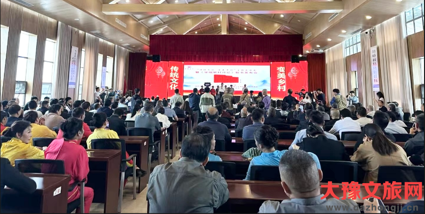 微信图片_20240924144936