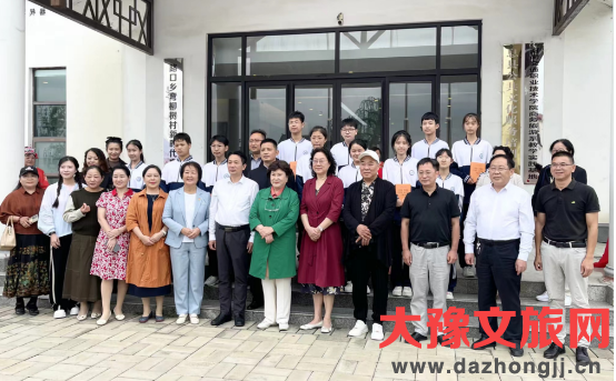 微信图片_20240924145015